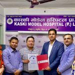 Muktinath Bikas Bank signs MoU with Kaski Model Hospital in Pokhara; bank’s customers to receive attractive discount upto 10% for its medical services
